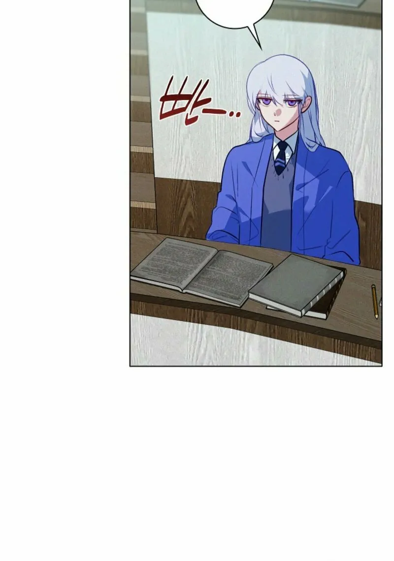 Read Seian chapter 19 image 15 on Lezhin