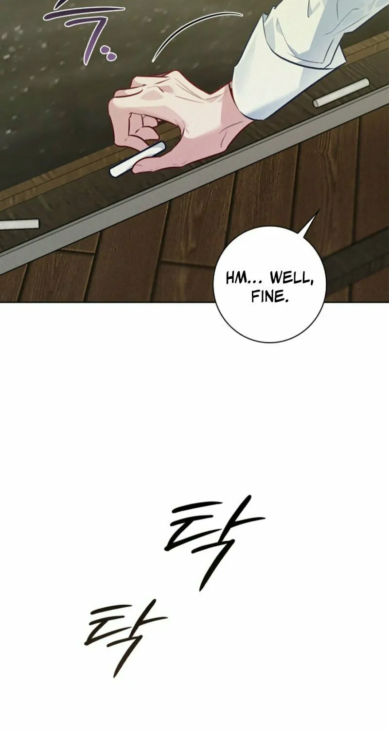 Read Seian chapter 19 image 17 on Lezhin