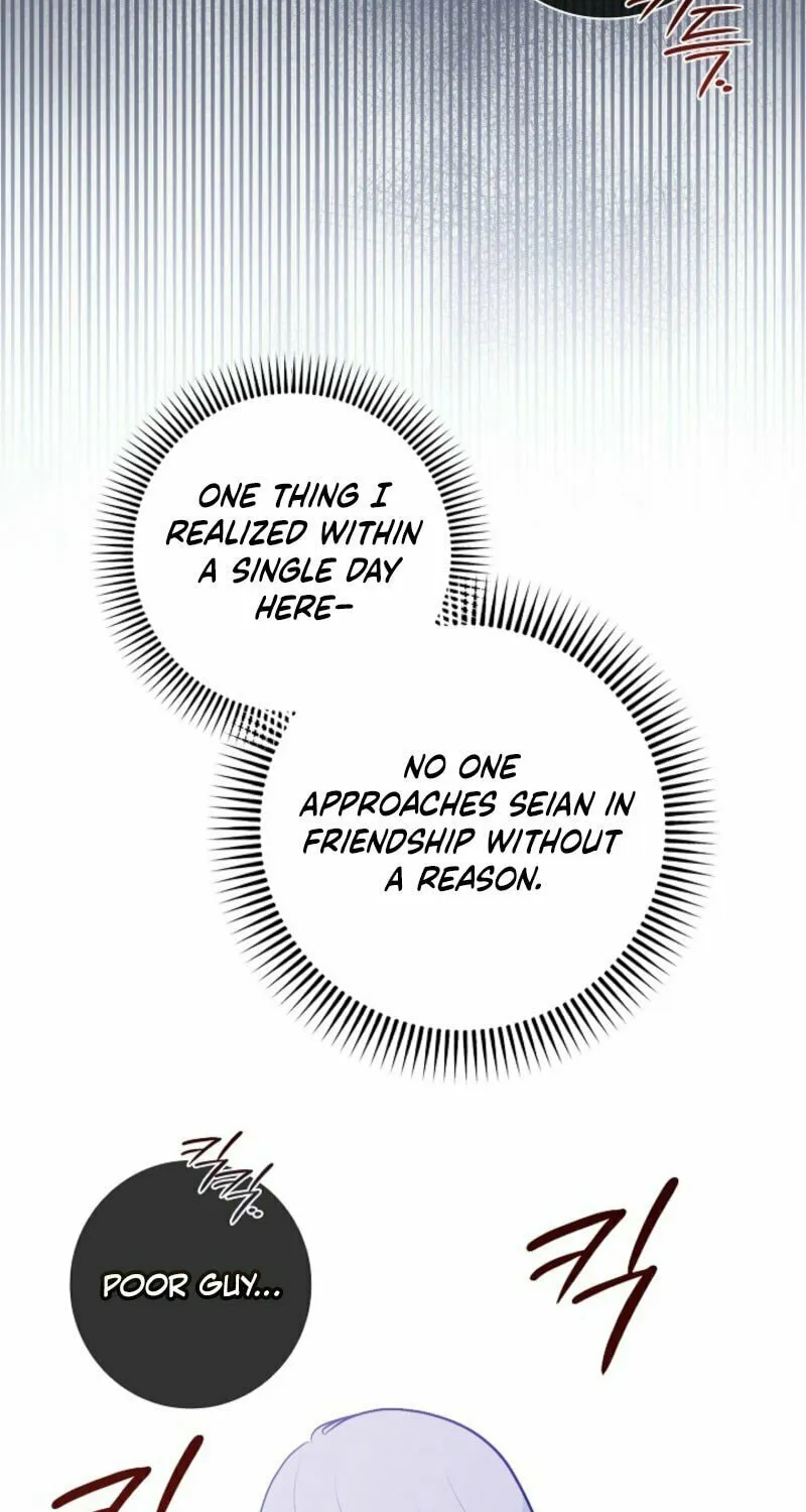 Read Seian chapter 19 image 20 on Lezhin