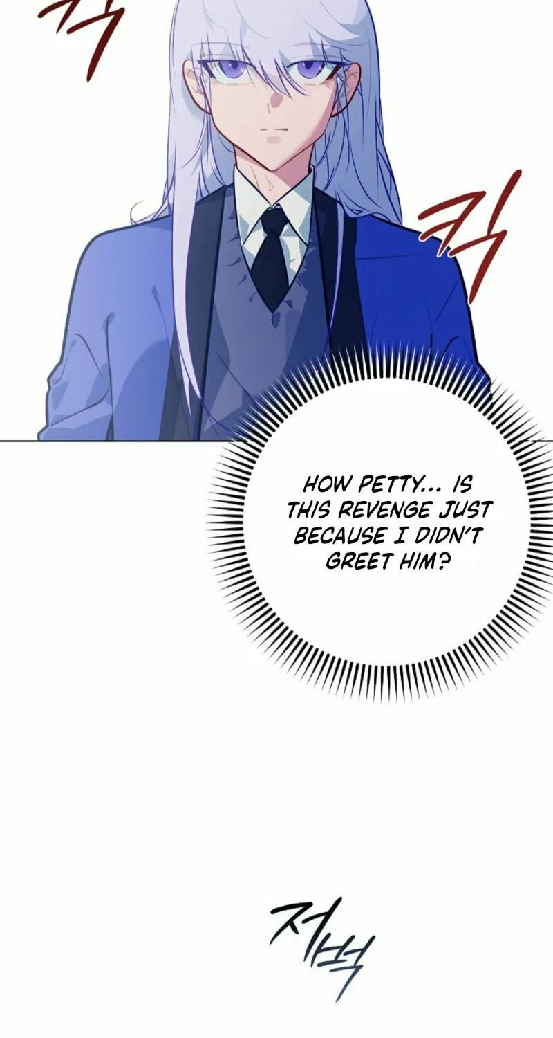 Read Seian chapter 19 image 21 on Lezhin