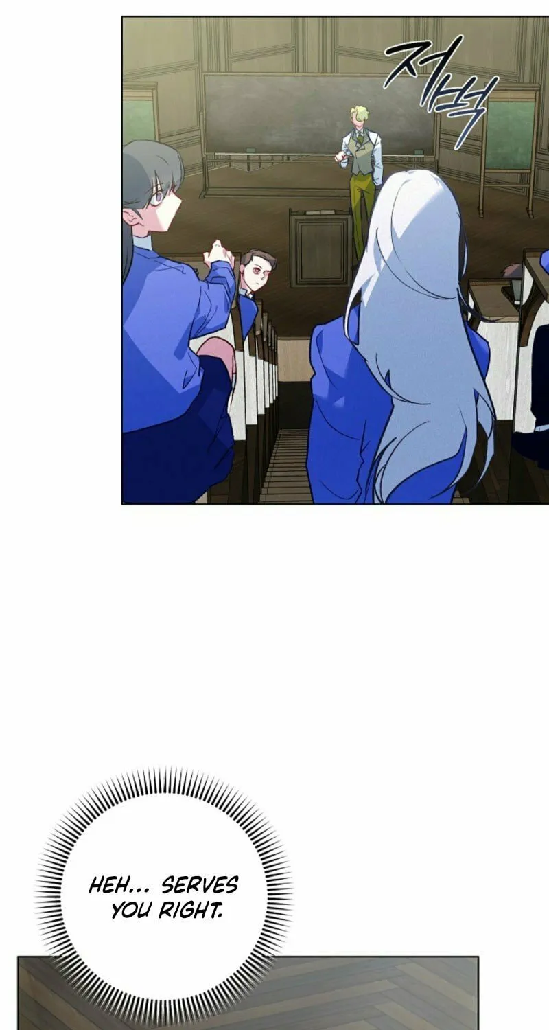 Read Seian chapter 19 image 22 on Lezhin
