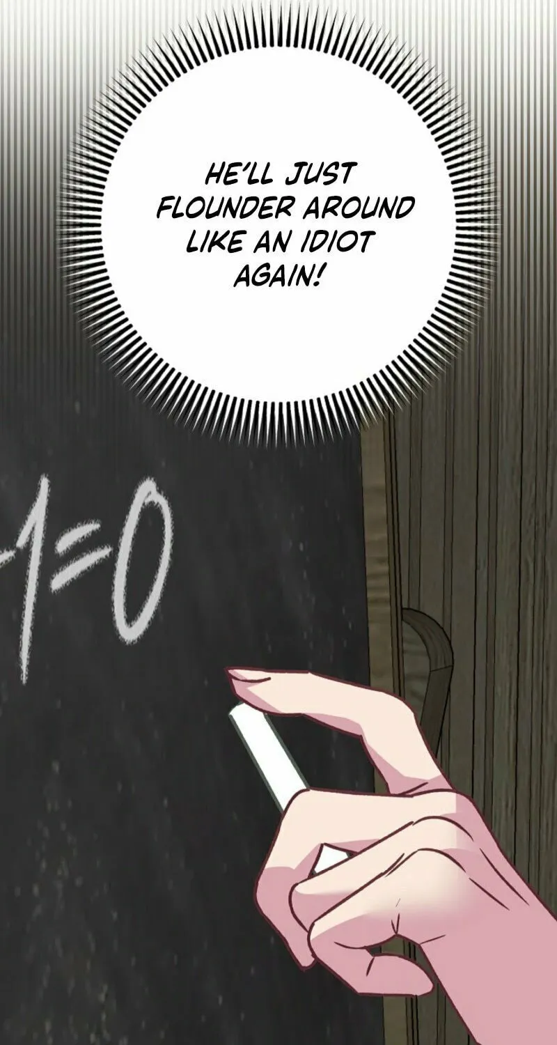 Read Seian chapter 19 image 24 on Lezhin