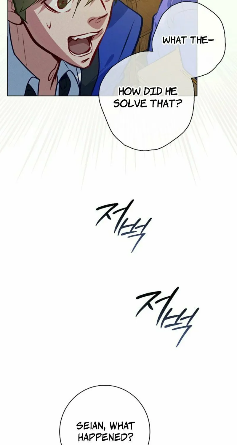 Read Seian chapter 19 image 29 on Lezhin