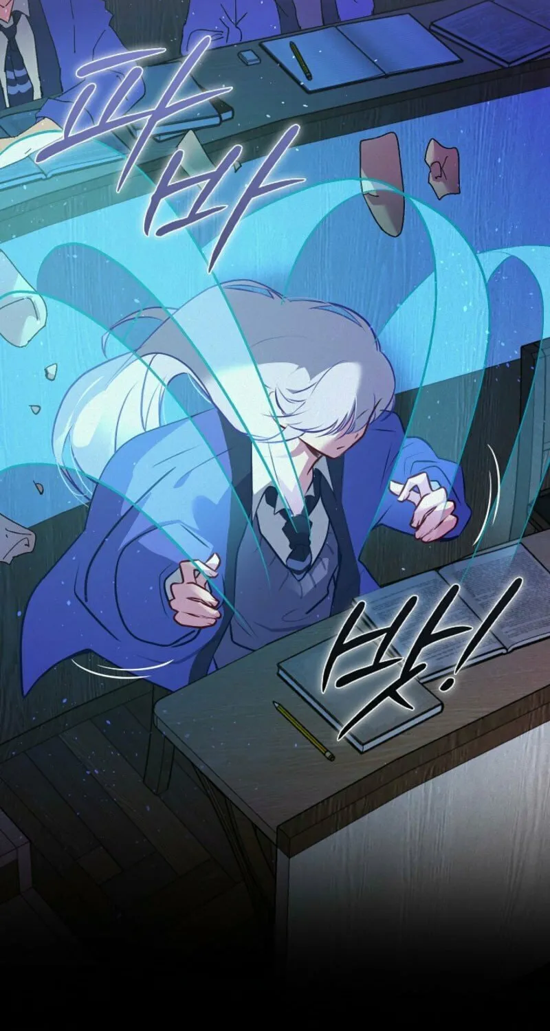 Read Seian chapter 19 image 3 on Lezhin