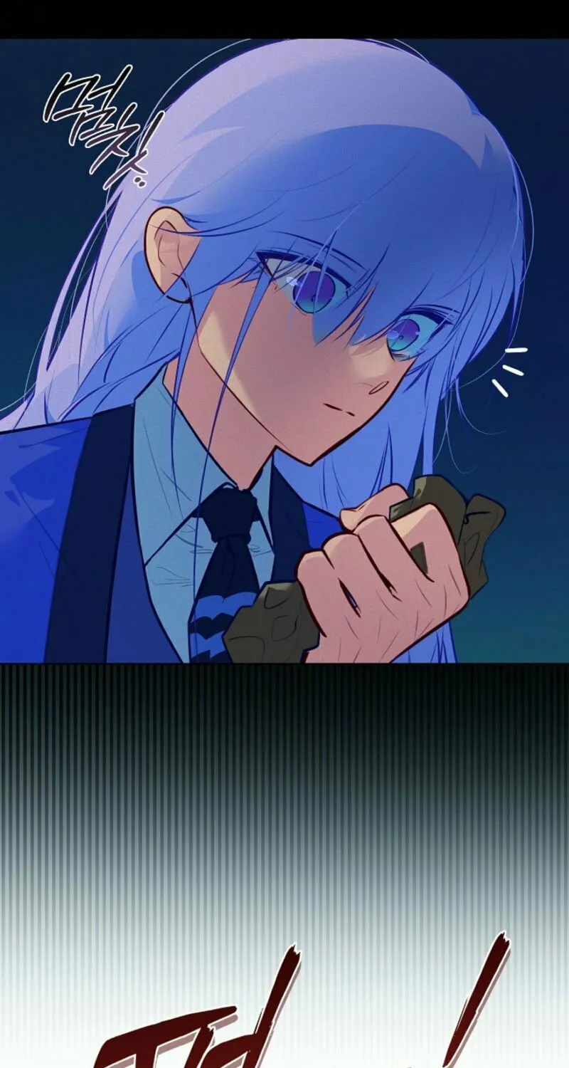 Read Seian chapter 19 image 4 on Lezhin