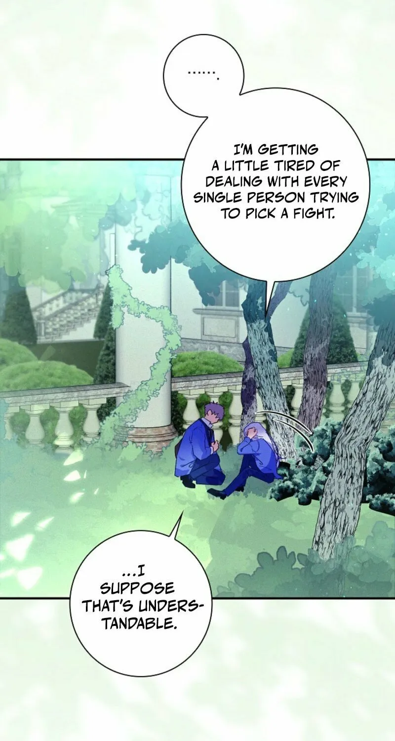 Read Seian chapter 19 image 47 on Lezhin