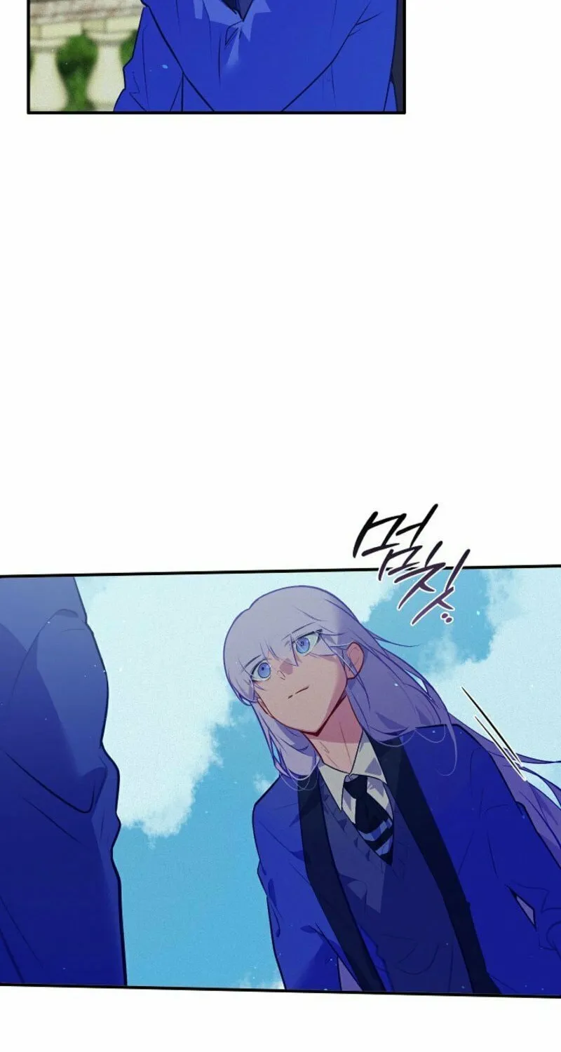 Read Seian chapter 19 image 49 on Lezhin