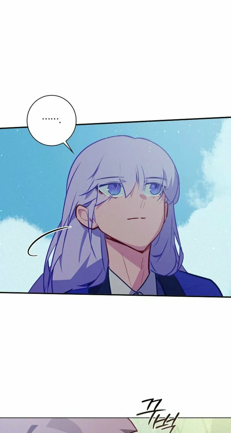 Read Seian chapter 19 image 50 on Lezhin