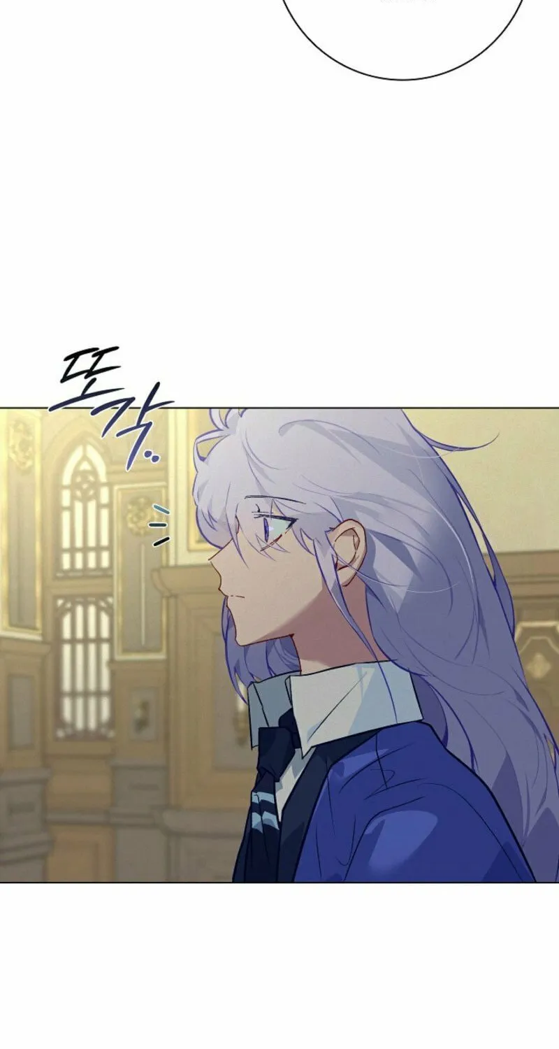 Read Seian chapter 19 image 65 on Lezhin