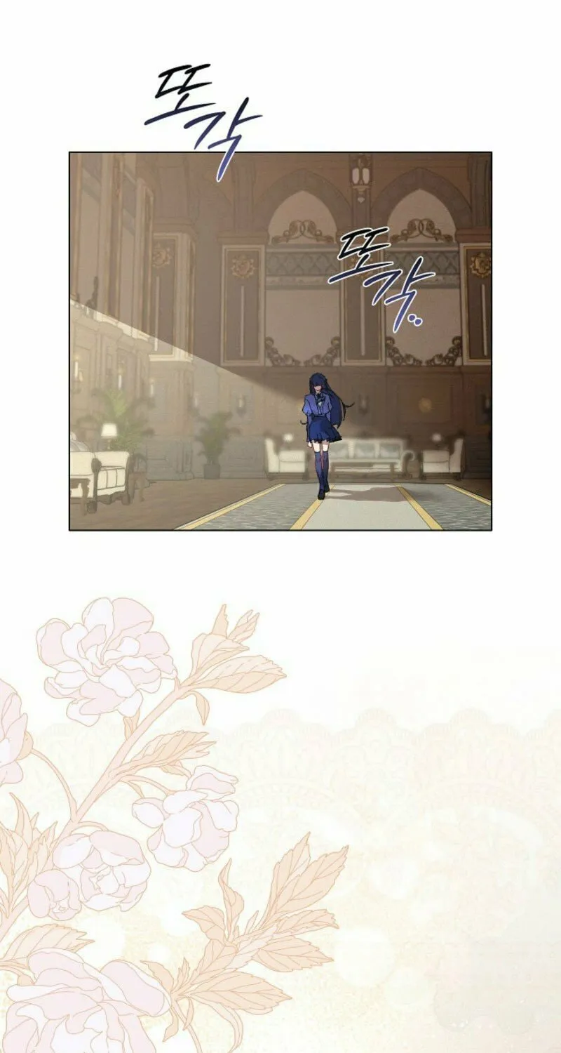Read Seian chapter 19 image 66 on Lezhin