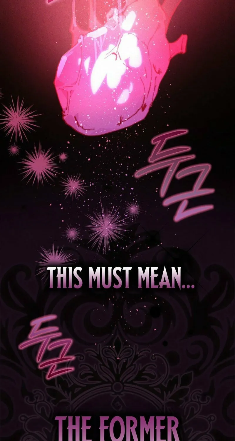 Read Seian chapter 19 image 73 on Lezhin