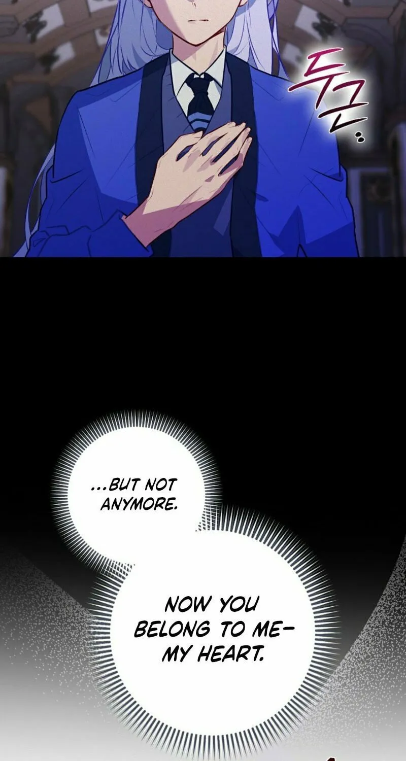Read Seian chapter 19 image 75 on Lezhin
