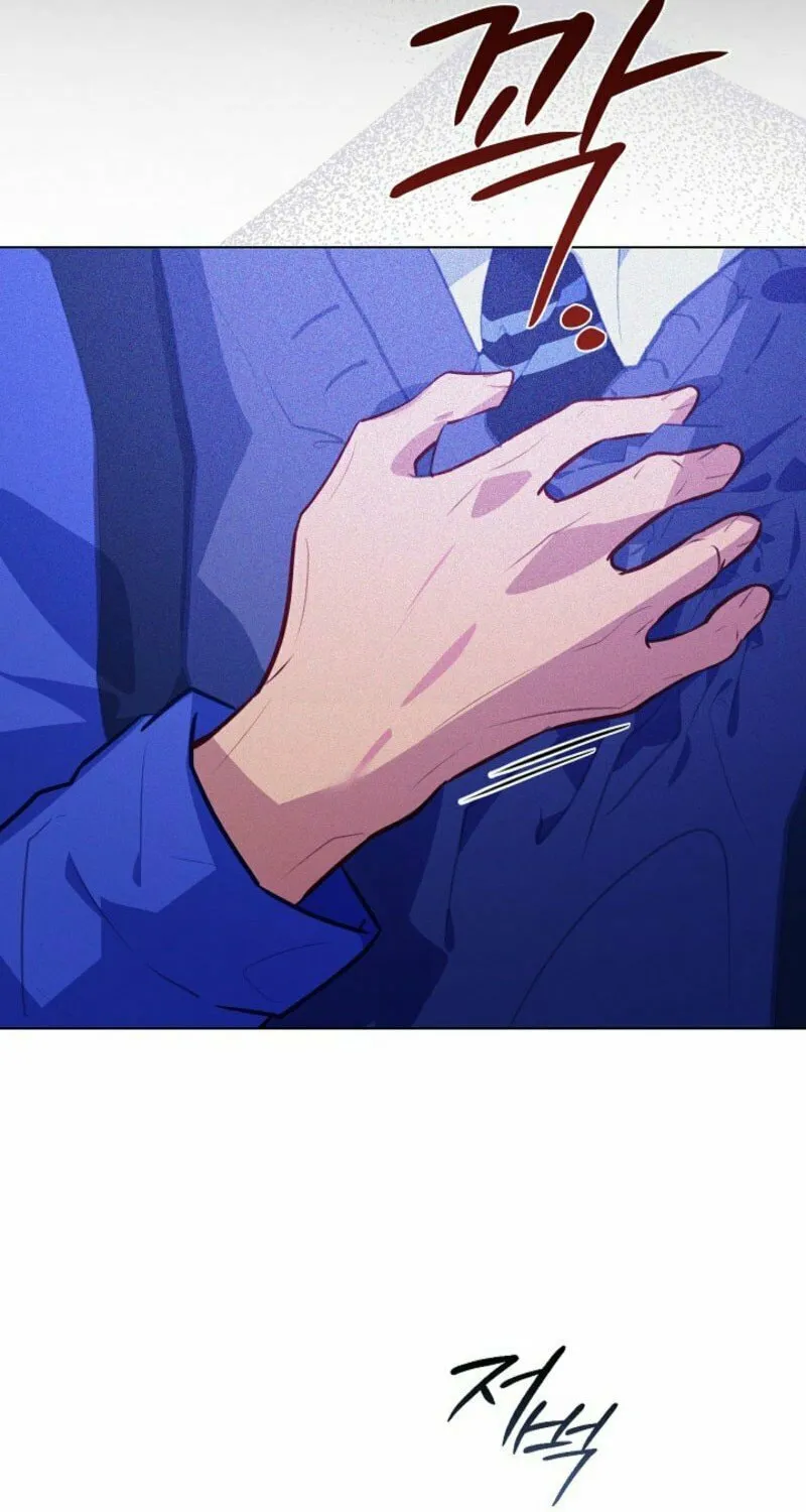 Read Seian chapter 19 image 76 on Lezhin