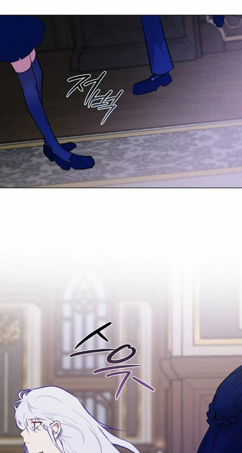 Read Seian chapter 19 image 77 on Lezhin