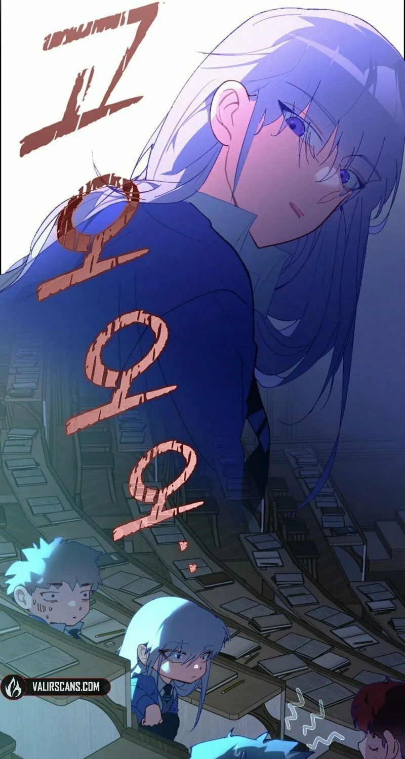 Read Seian chapter 19 image 8 on Lezhin