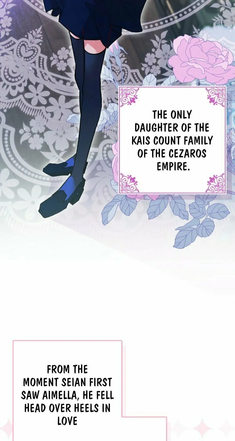 Read Seian chapter 19 image 83 on Lezhin