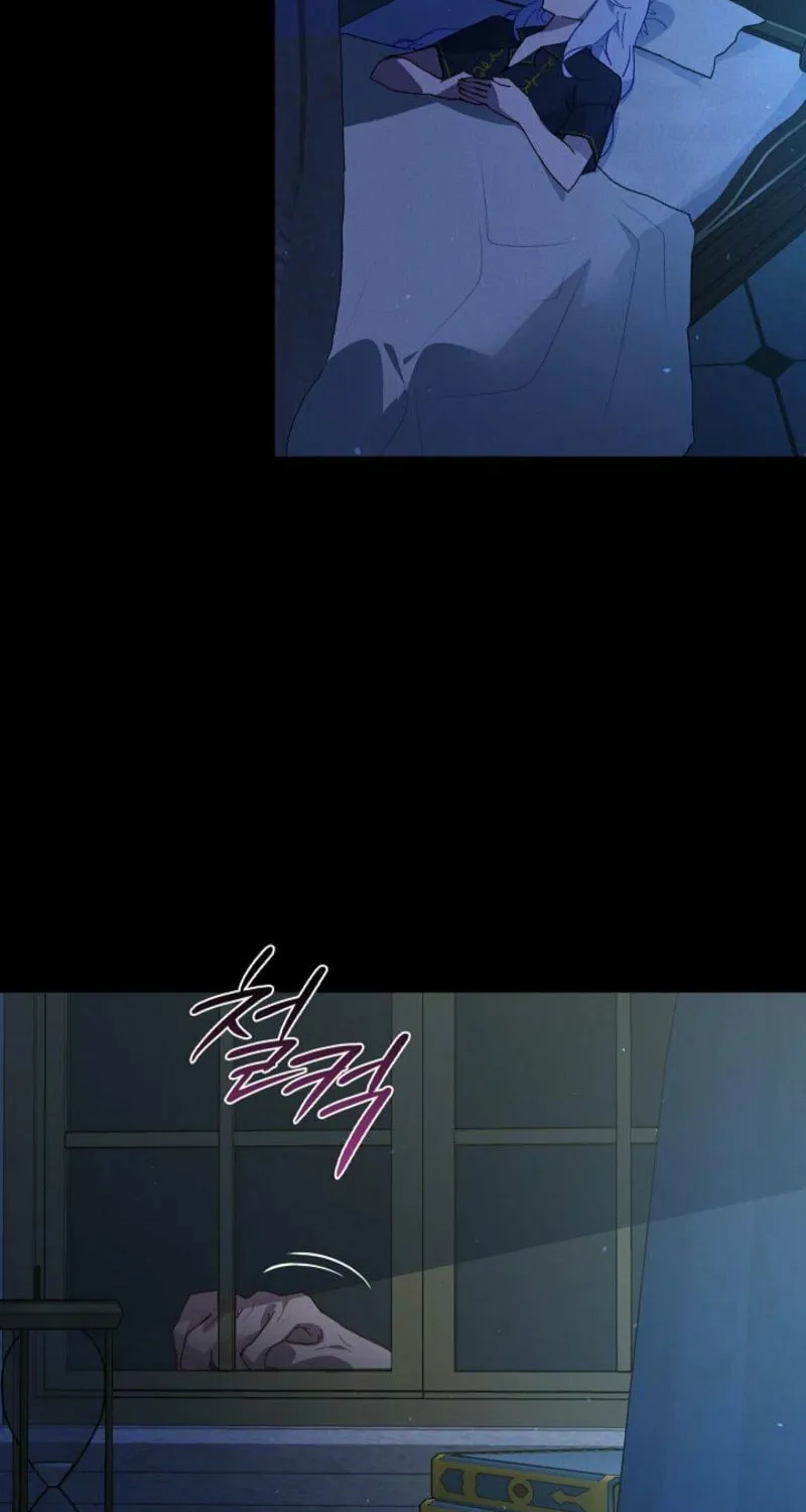 Read Seian chapter 19 image 89 on Lezhin