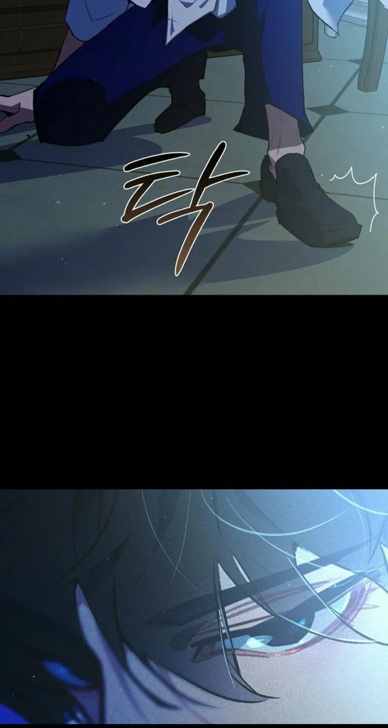 Read Seian chapter 19 image 92 on Lezhin