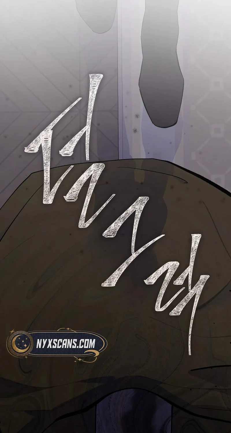 Read Seian chapter 2 image 11 on Lezhin