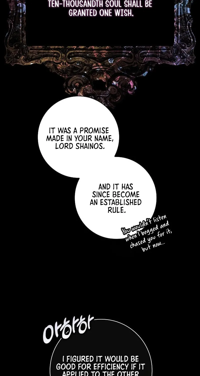 Read Seian chapter 2 image 113 on Lezhin