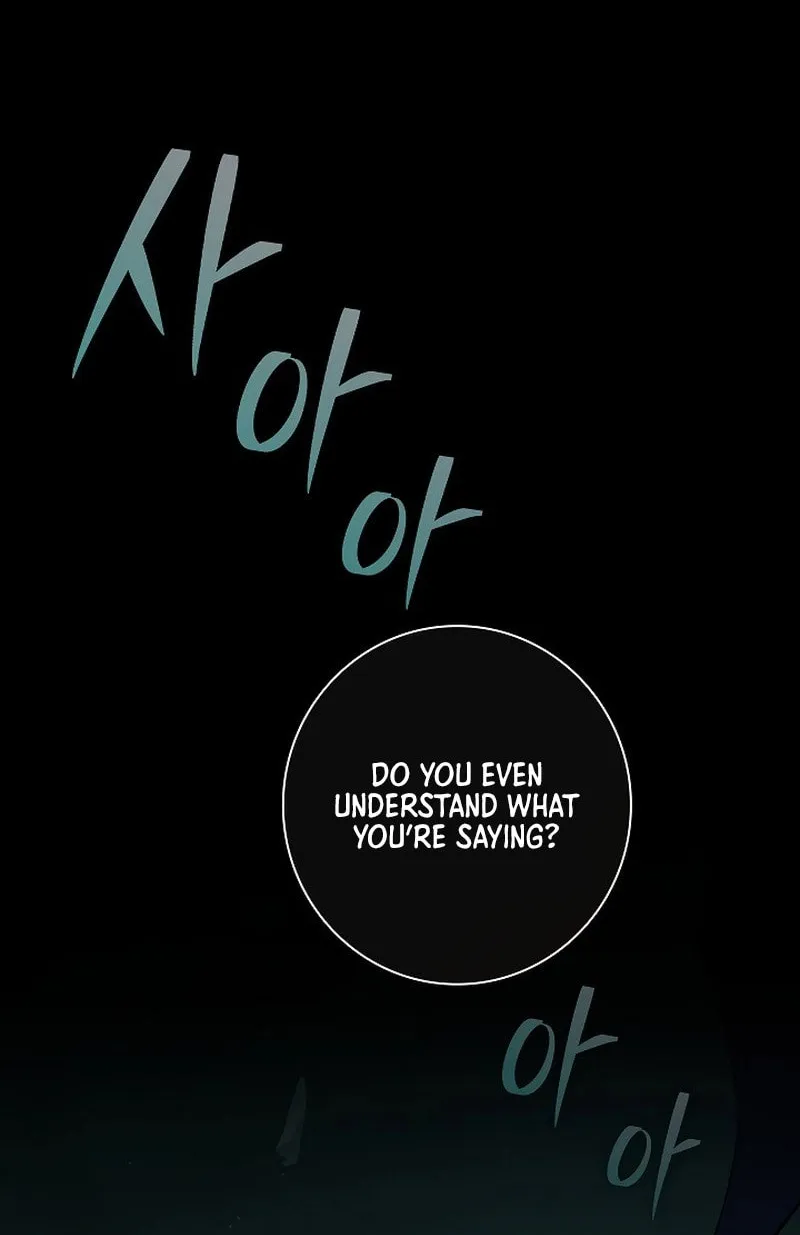 Read Seian chapter 2 image 120 on Lezhin