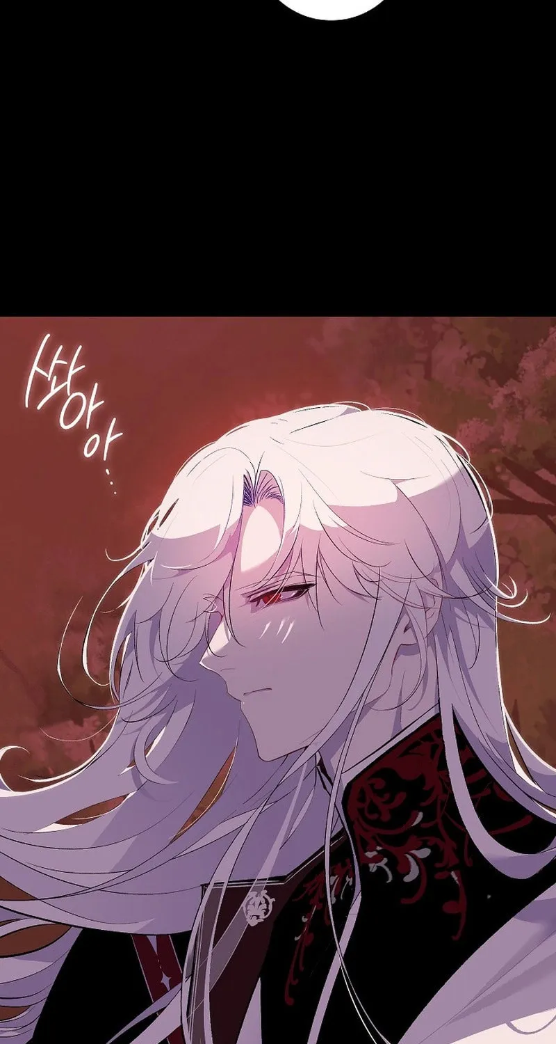 Read Seian chapter 2 image 139 on Lezhin
