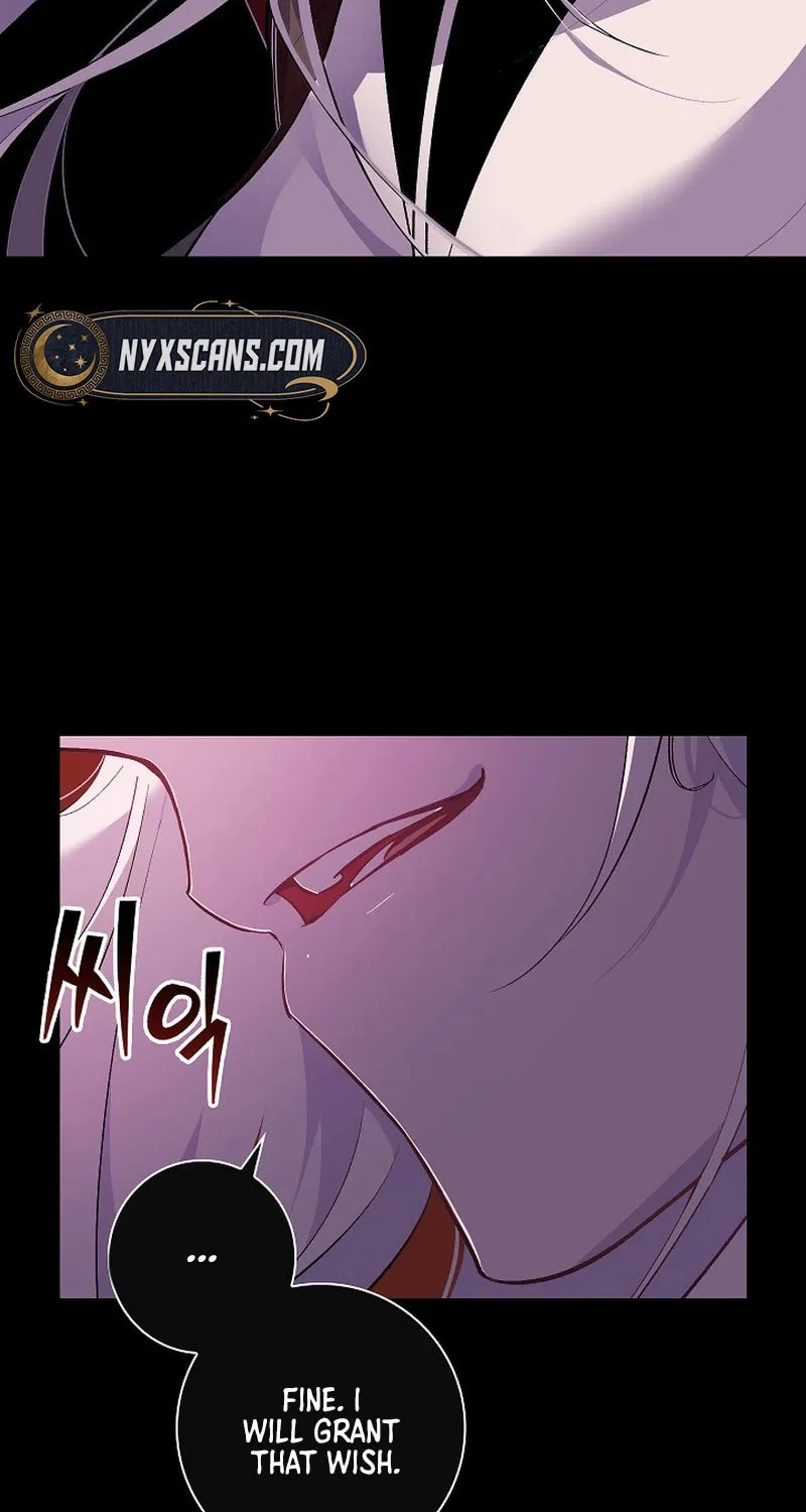 Read Seian chapter 2 image 140 on Lezhin