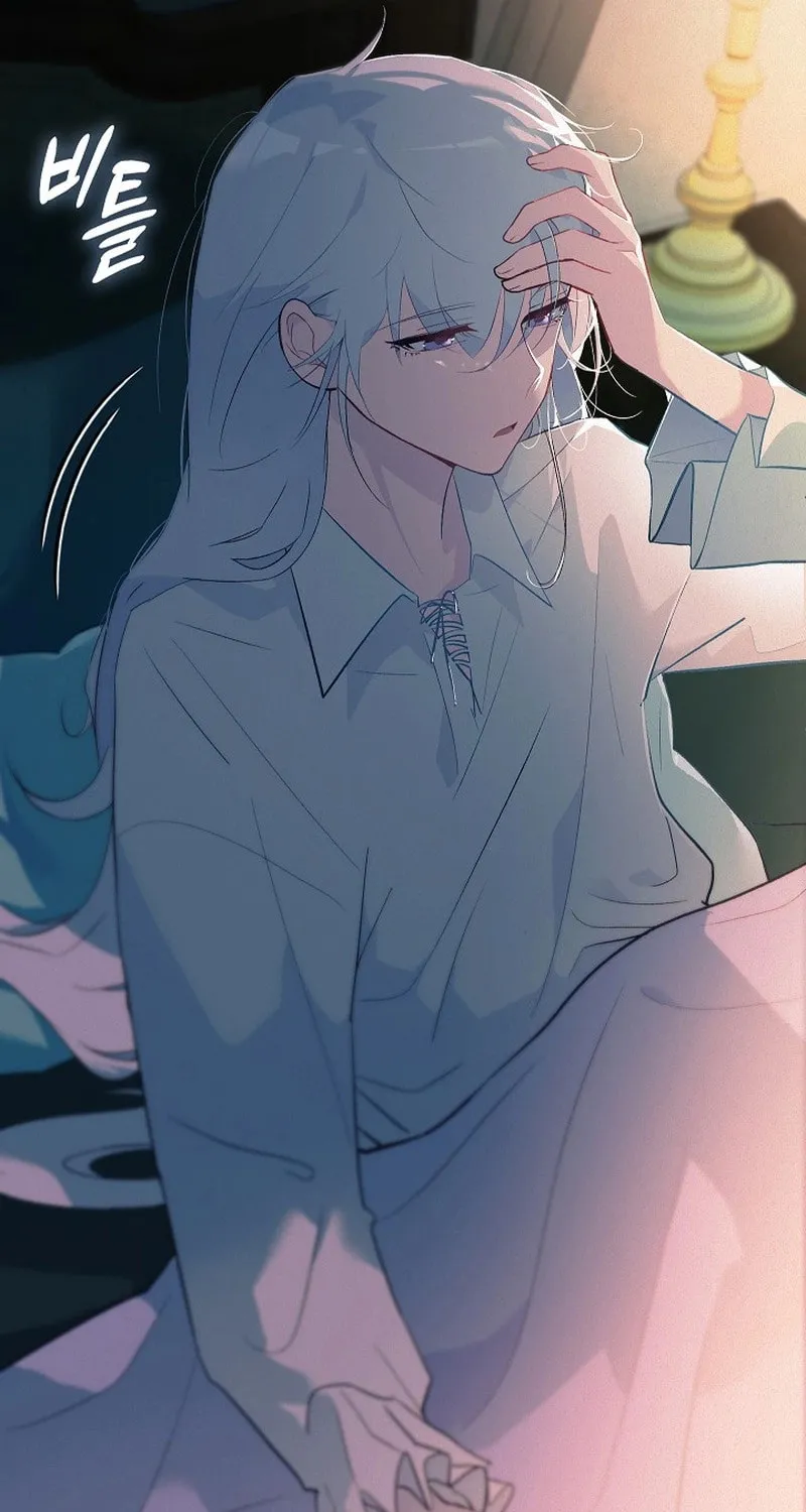 Read Seian chapter 2 image 156 on Lezhin