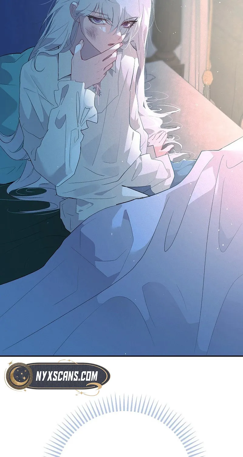 Read Seian chapter 2 image 167 on Lezhin