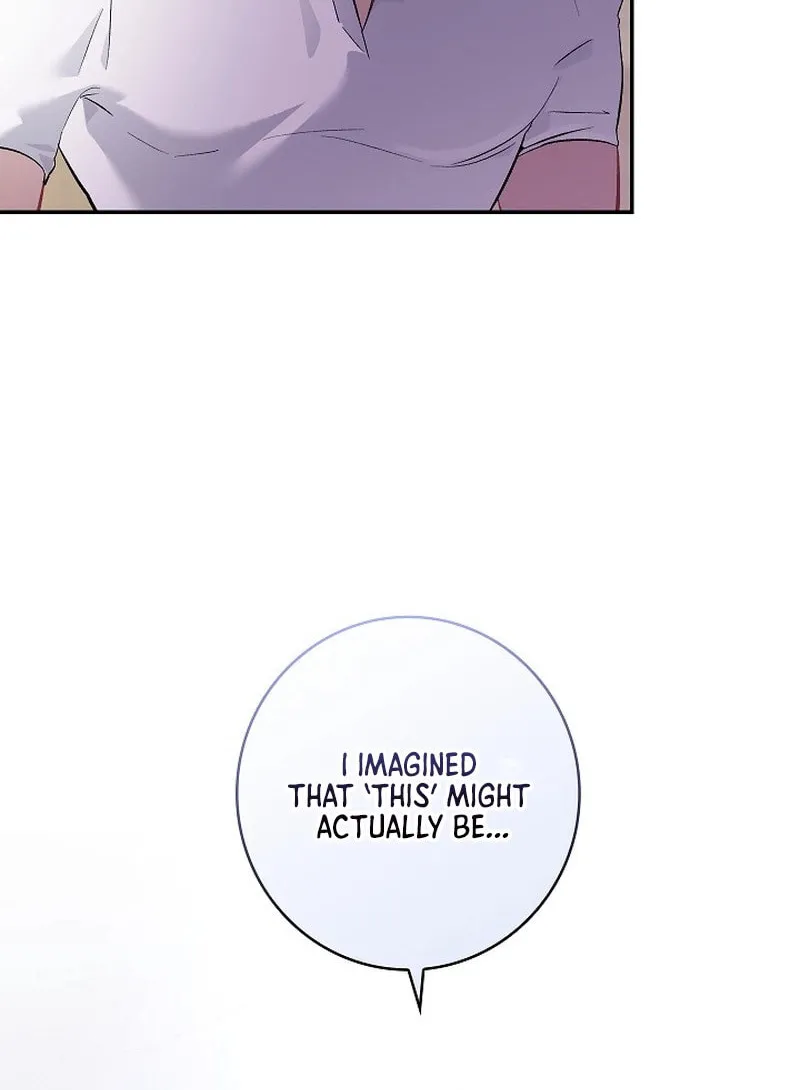 Read Seian chapter 2 image 19 on Lezhin