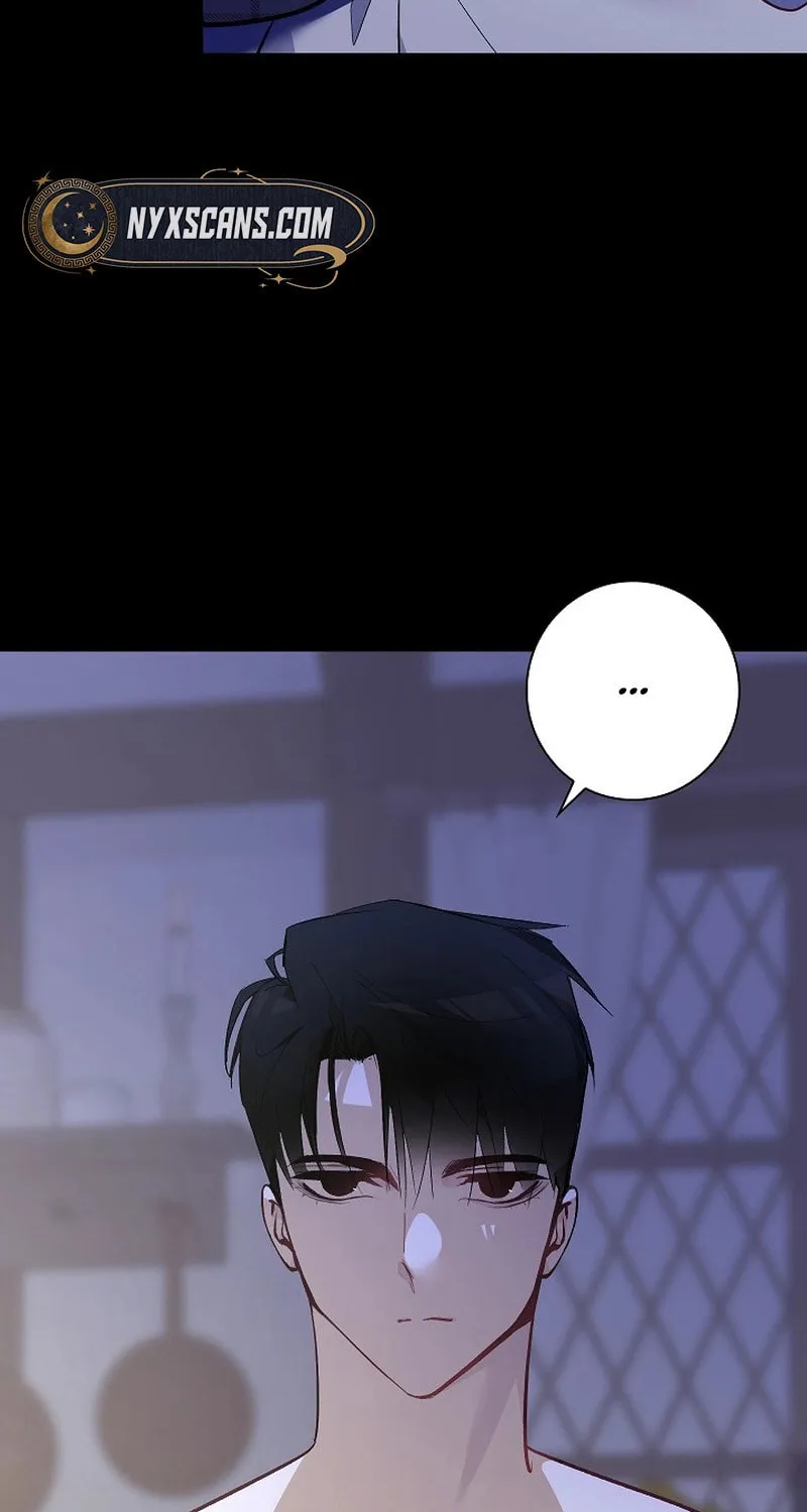Read Seian chapter 2 image 25 on Lezhin