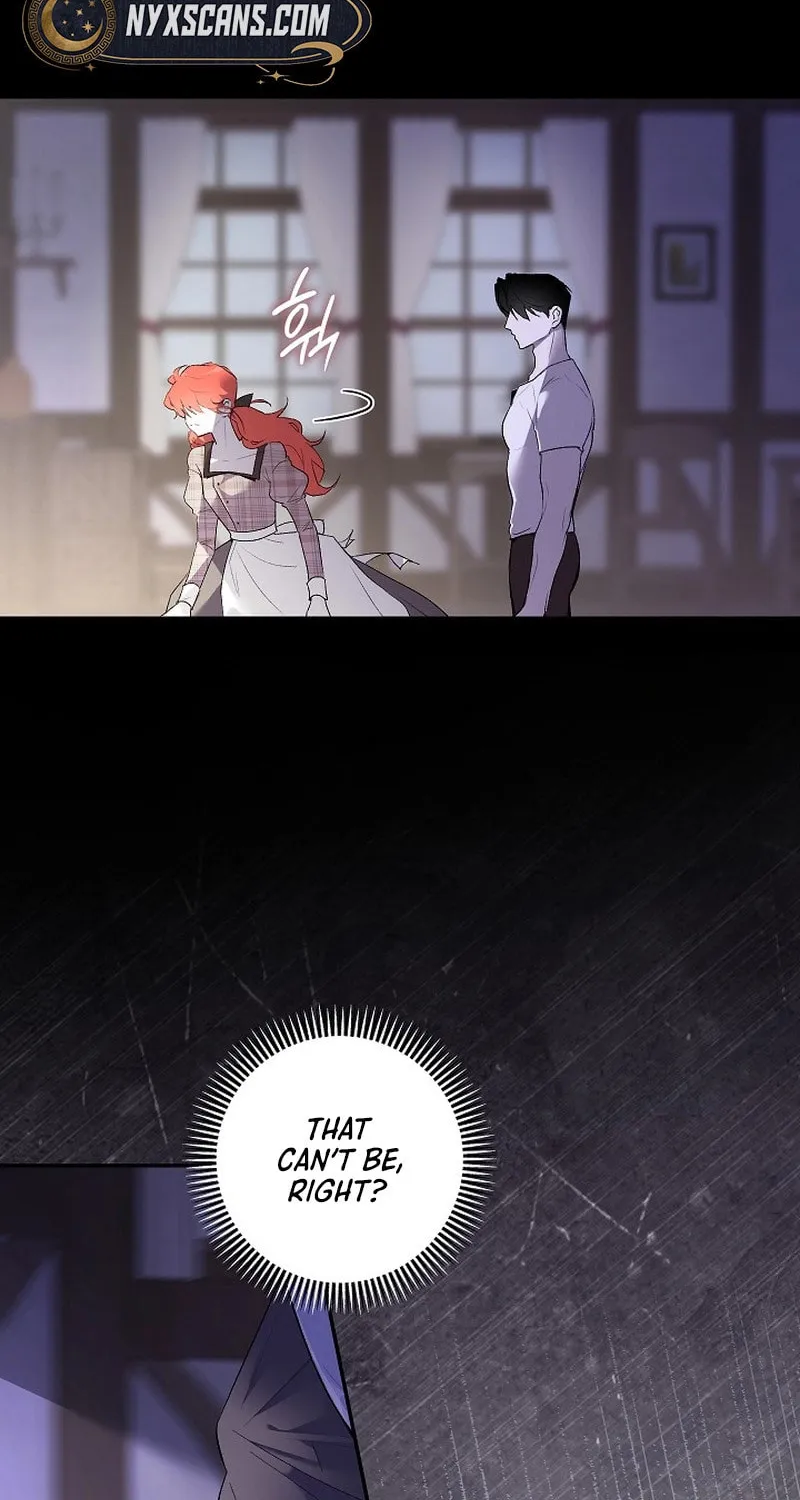 Read Seian chapter 2 image 32 on Lezhin