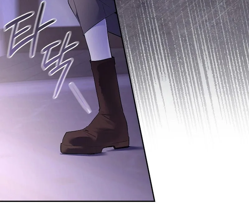 Read Seian chapter 2 image 33 on Lezhin
