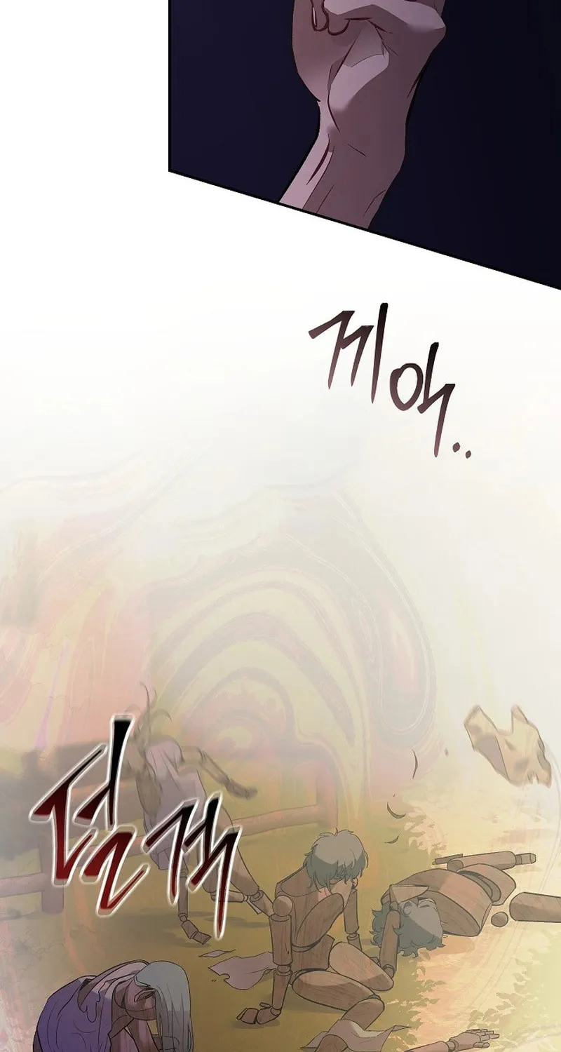 Read Seian chapter 2 image 37 on Lezhin