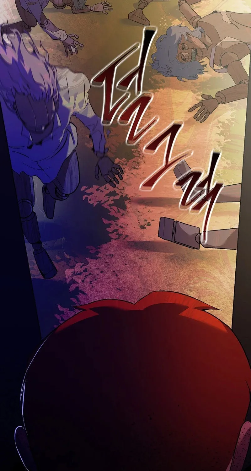 Read Seian chapter 2 image 38 on Lezhin