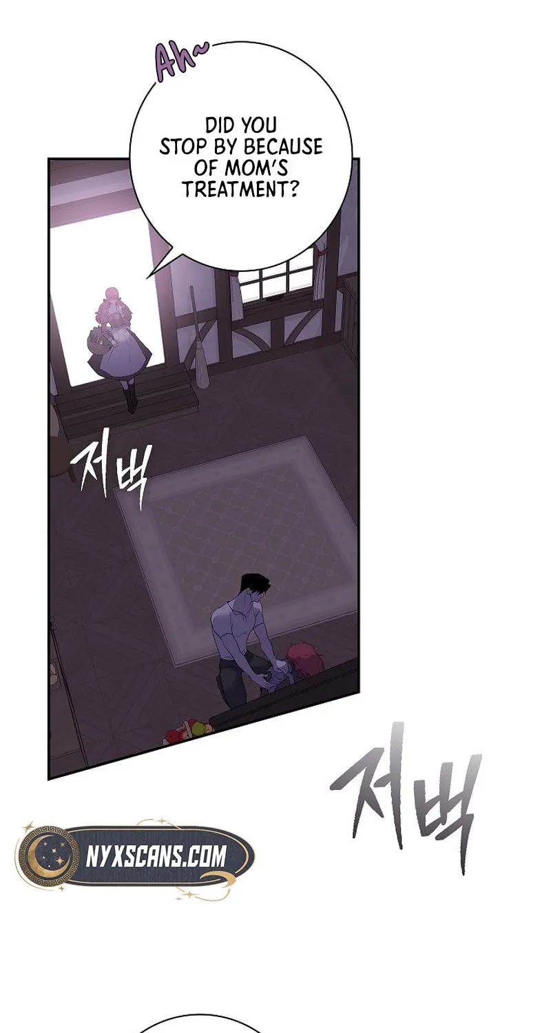 Read Seian chapter 2 image 4 on Lezhin