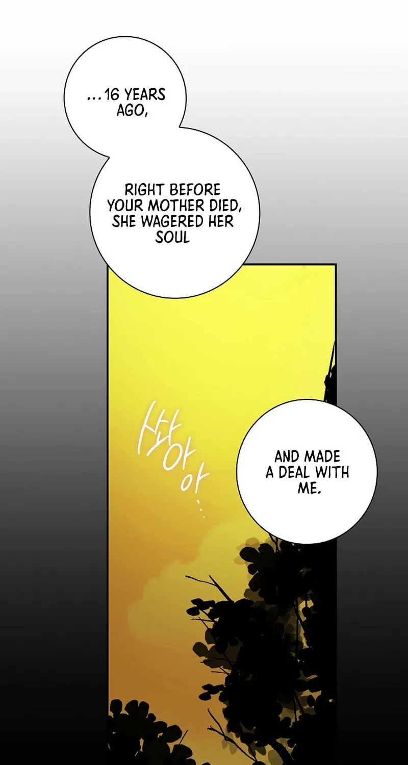 Read Seian chapter 2 image 46 on Lezhin