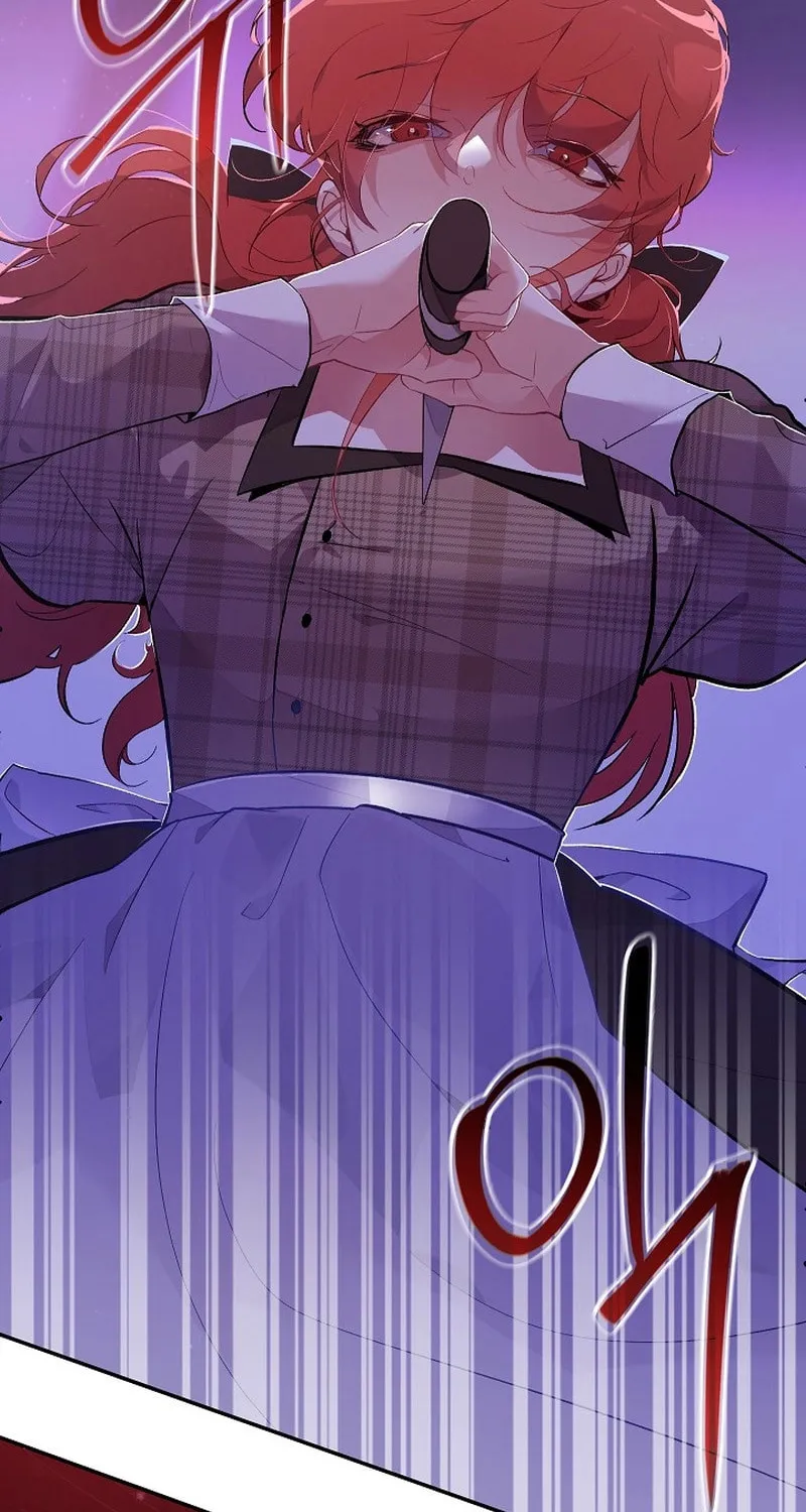 Read Seian chapter 2 image 66 on Lezhin