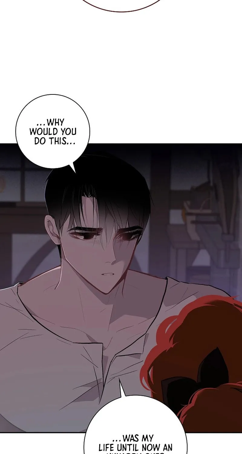 Read Seian chapter 2 image 72 on Lezhin