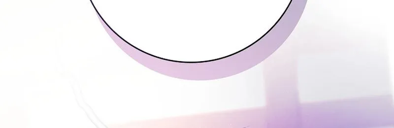 Read Seian chapter 2 image 74 on Lezhin