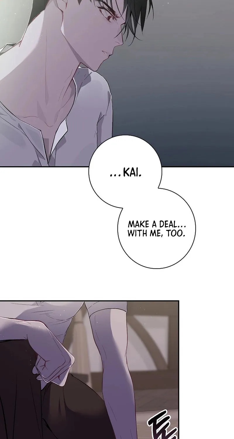 Read Seian chapter 2 image 77 on Lezhin