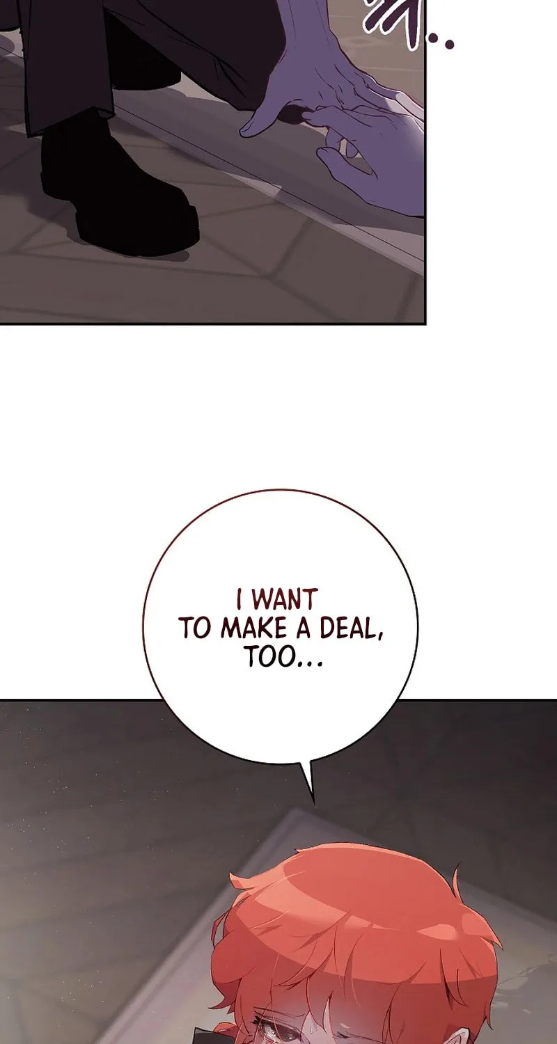 Read Seian chapter 2 image 78 on Lezhin