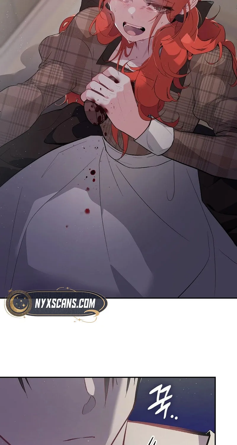 Read Seian chapter 2 image 79 on Lezhin