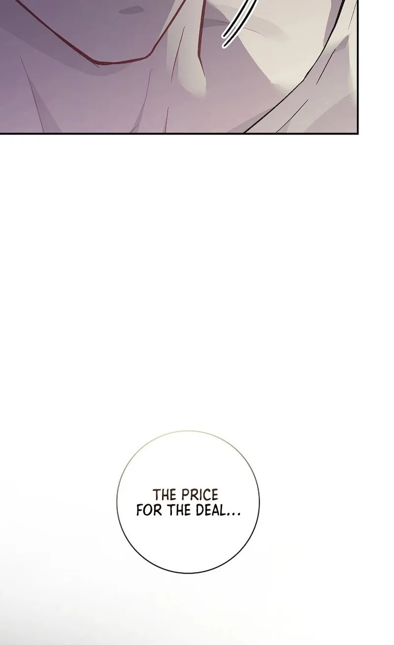Read Seian chapter 2 image 80 on Lezhin