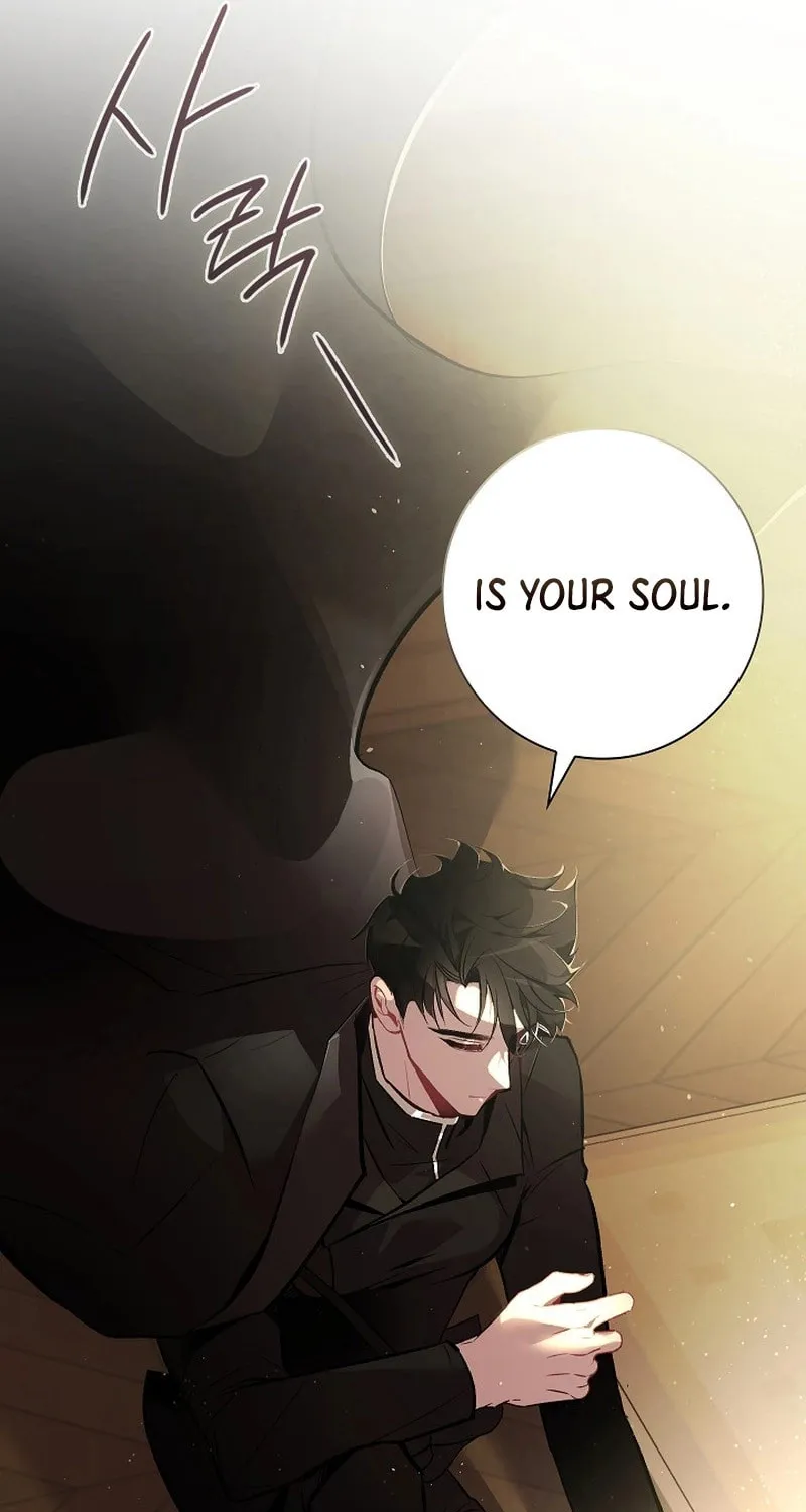 Read Seian chapter 2 image 81 on Lezhin