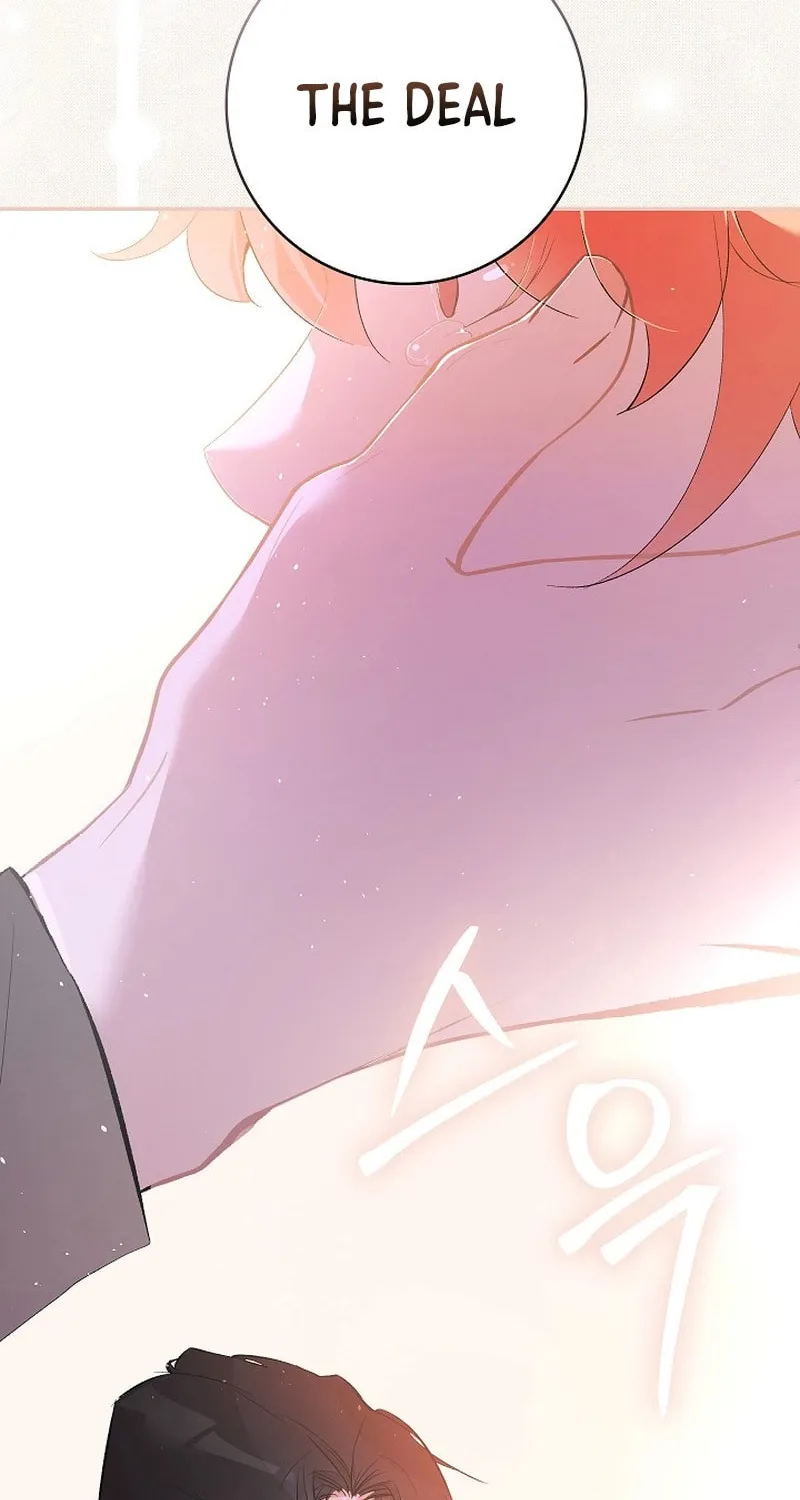Read Seian chapter 2 image 89 on Lezhin