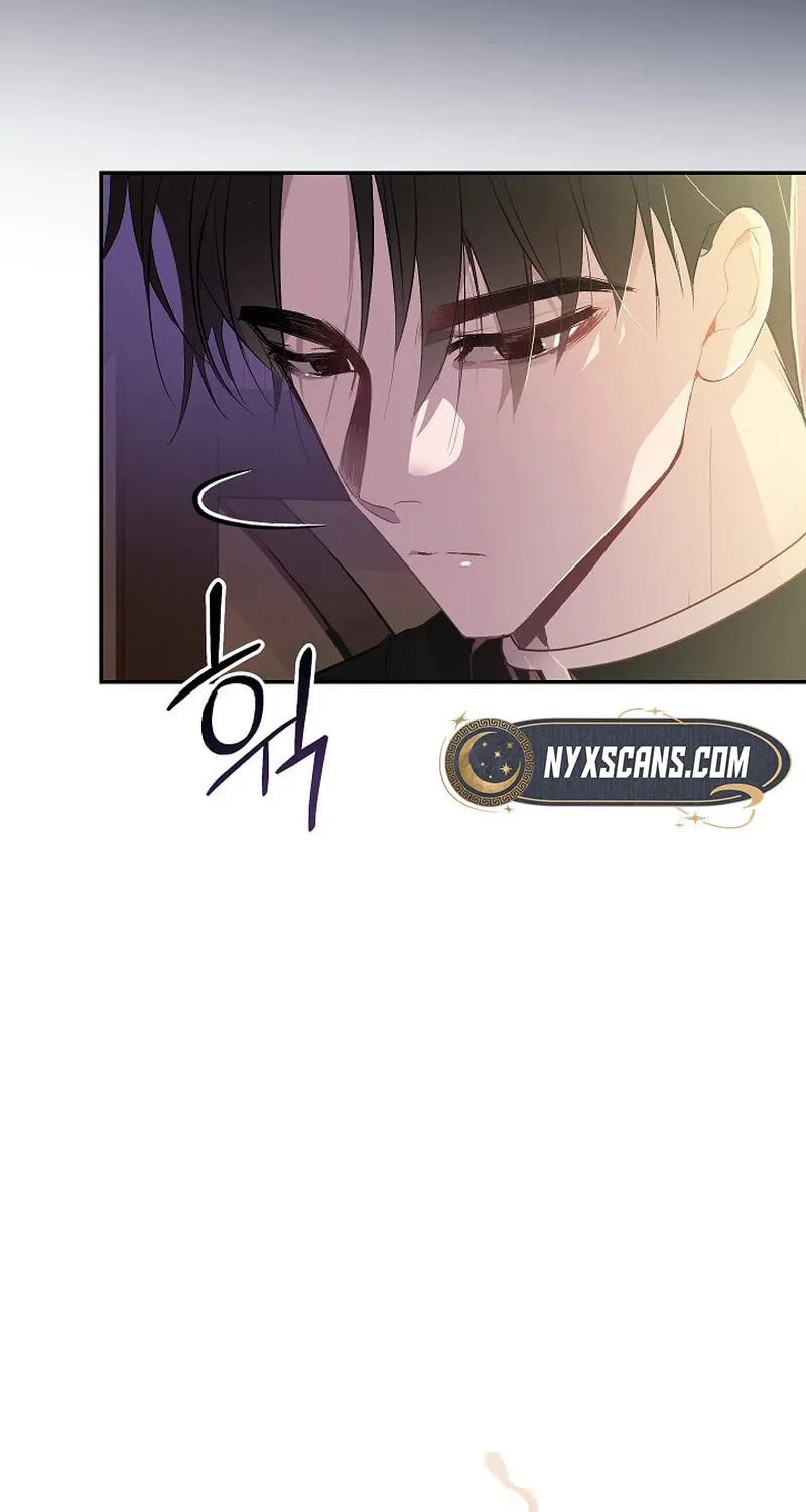 Read Seian chapter 2 image 96 on Lezhin