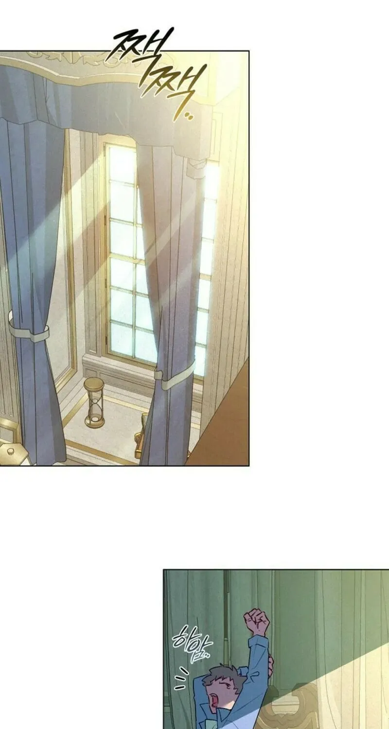 Read Seian chapter 20 image 11 on Lezhin