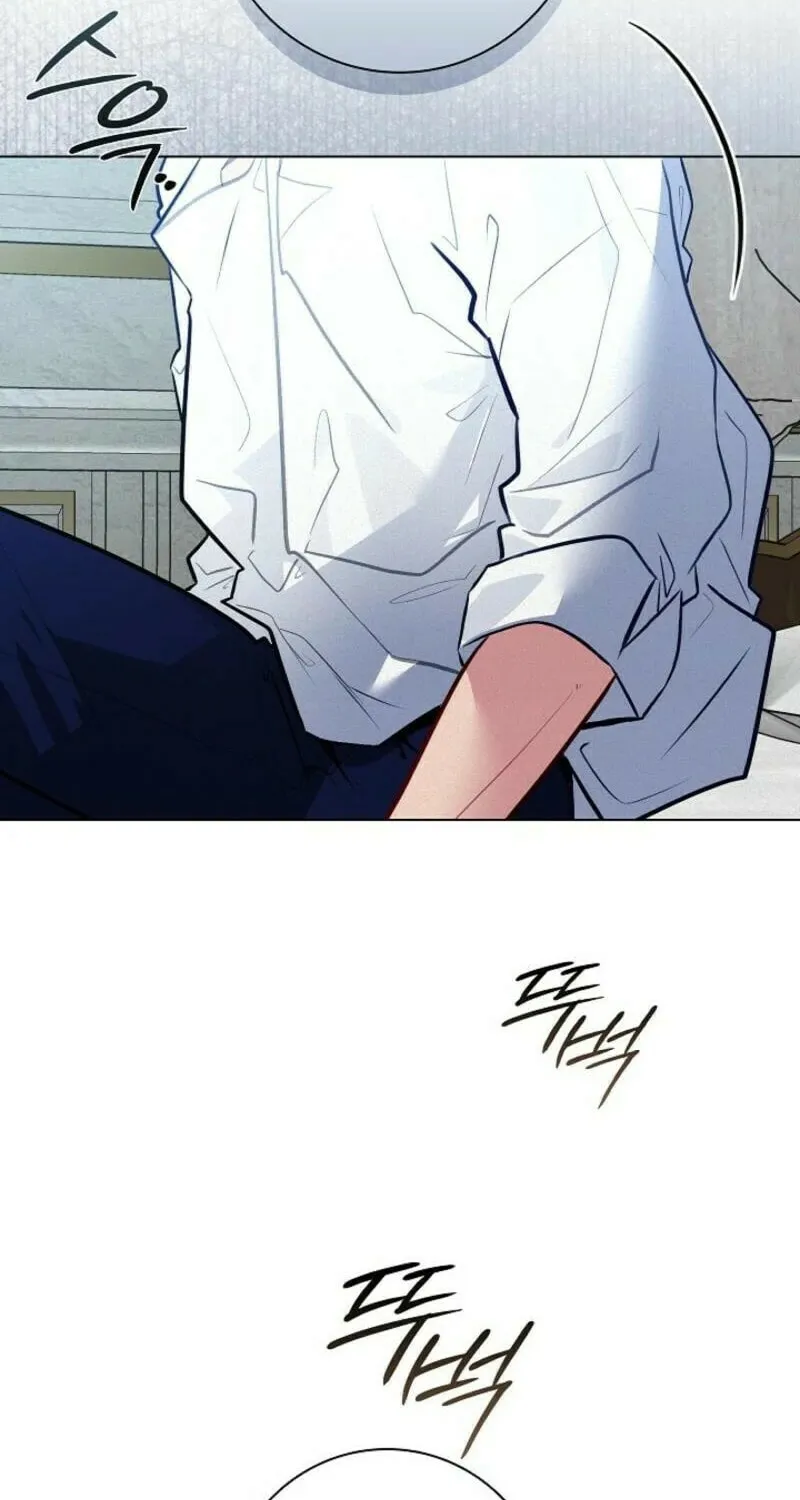 Read Seian chapter 20 image 26 on Lezhin