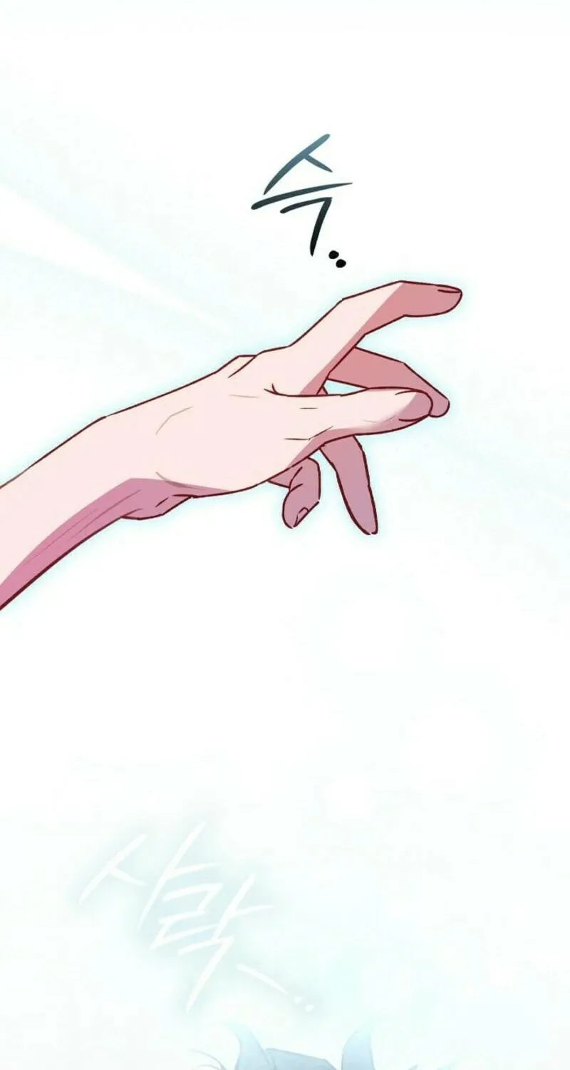 Read Seian chapter 20 image 31 on Lezhin